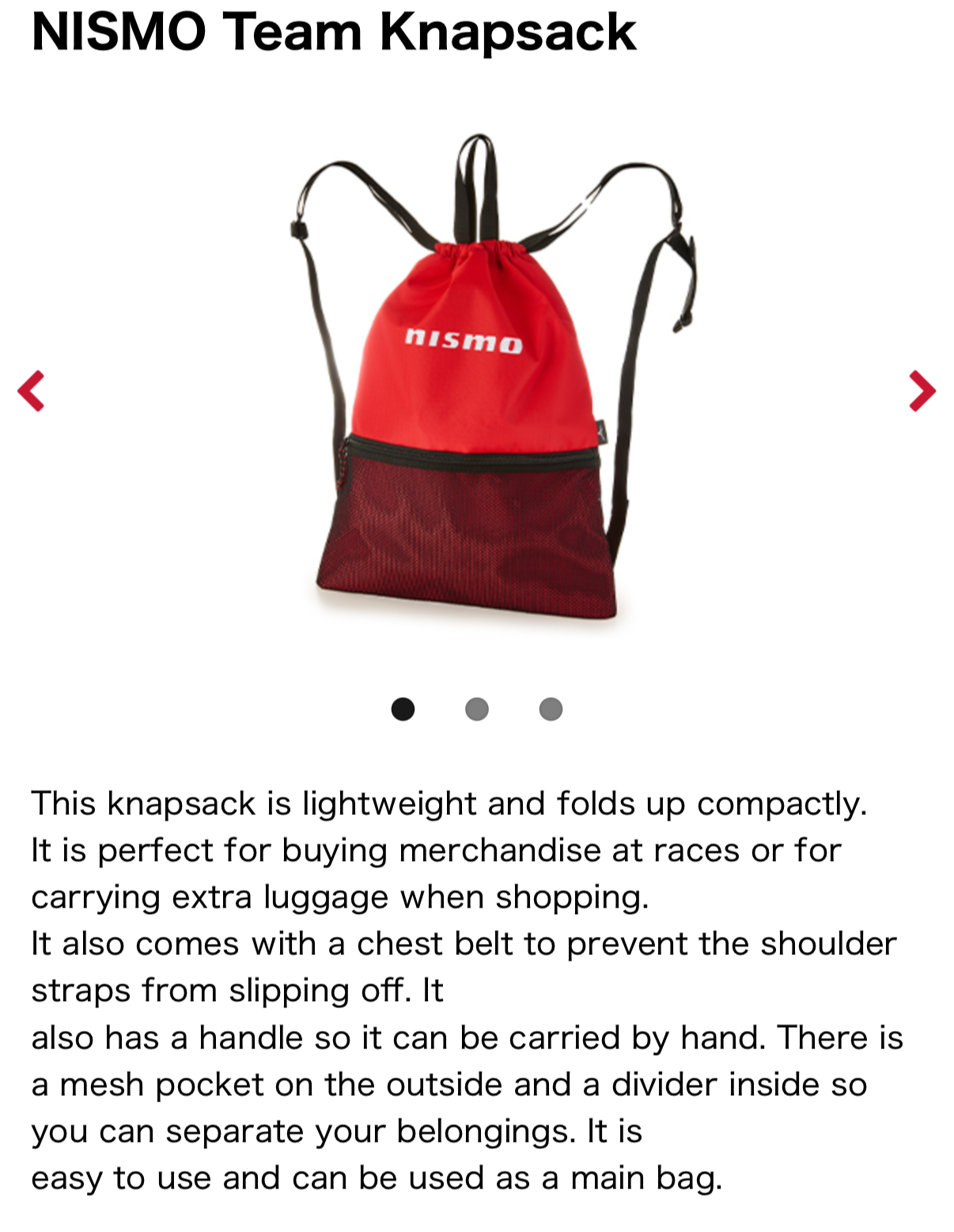 Nismo knapsack