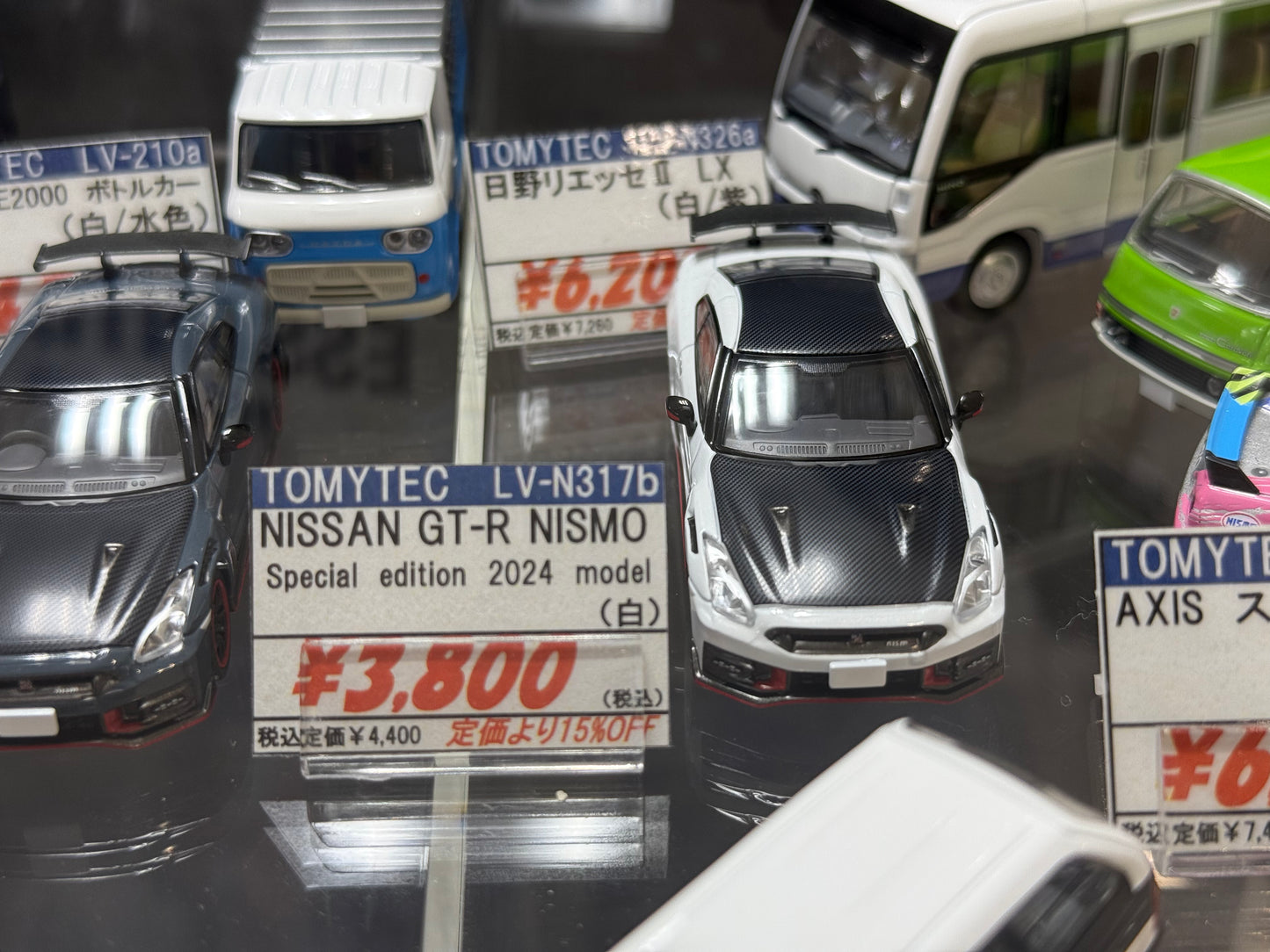 1:64 Nismo GTR